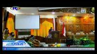 RAPAT PARIPURNA LKPJ PEMKAB KUANSING TAHUN 2019